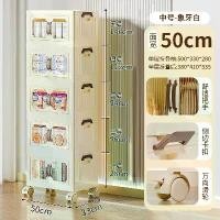 ราคา ตู้เก็บของแบบพับได้, ชั้นวางของหลายชั้นเพื่อบ้าน, วัสดุพลาสติก, เหมาะสำหรับขนมและเสื้อผ้าเด็กและเด็ก, ตู้เก็บของเล่น ชั้น เก็บ ของ ชั้นวาง ของ พับ ได้ (1731365277175875382)