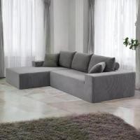 ราคา โซฟาเบดรูปตัว L ผ้าคลุมผ้าลูกฟูก ชุด 2 ชิ้น สีเทา ผสมฟรี เหมาะสำหรับห้องนั่งเล่น ห้องนอน และร้านเสริมสวย (1730655914182281902)