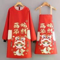 ราคา ผ้ากันเปื้อน, ปีงู 2025 ใหม่, กันน้ำมัน, เสื้อผ้าทำงานครัวเรือน, แขนยาว, กันน้ำ, ผ้ากันเปื้อนทำอาหาร, เสื้อคลุม, ขายร้อน, [ขายดีในร้าน] (1731699519546689736)