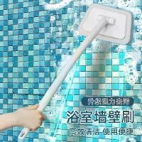 ราคา แปรงฟองน้ำสำหรับห้องน้ำ ด้ามยาว ดีไซน์สี่เหลี่ยมคางหมูสร้างสรรค์ เหมาะสำหรับอ่างอาบน้ำ ครัวเรือน กระเบื้องบุผนังเคลือบ และทำความสะอาดพื้น เหมาะสำหรับทำความสะอาดประตูแก้ว (1731559522126498773)