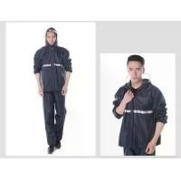 ราคา เสื้อกันฝน รุ่นใหม่ ครบชุด เสื้อกันฝน พร้อมกางเกง สินค้าใหม่ (1731369010673780643)