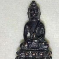 ราคา พระกริ่งปวเรศ สมเด็จพระสังฆราช วัดบวรฯ ตอกโค๊ดเลเซอร์ตรา ญสส ยิงหมายเลขพระ (1729699037597764385)