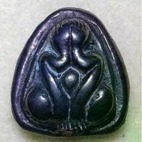 ราคา พระปิดตาเมฆสิทธิ์ หลวงพ่อทับ วัดอนงคาราม (1729699048631667489)