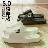 ราคา รองเท้าแตะแพลตฟอร์ม Eva, รองเท้าแตะฤดูร้อนของผู้หญิง, ภายในบ้านใหม่, กันลื่น, ระงับกลิ่นกาย, รองเท้าแตะคู่เรียบง่าย, รองเท้าแตะผู้ชายในห้องน้ำ, 30 วันสำหรับการขายร้อน, 1079 ชิ้น (1732111593792047780)