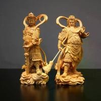 ราคา Set เทพเจ้ากวนอู, พระเวทโพธิสัตว์(อุ่ยท้อผ่อสัก) 18 cm (1729591567726577954)