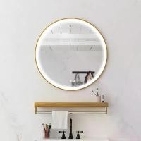 ราคา กระจกห้องน้ำอัจฉริยะเรียบง่าย กระจกแขวนผนัง Led กระจกห้องน้ำเรืองแสง กำจัดหมอก ขาตั้งห้องน้ำ กระจกแต่งหน้า ที่เก็บของ (1729677320217266977)