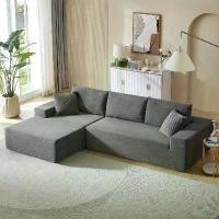 ราคา ผ้าคลุมผ้าลูกฟูกโซฟาเบด 2 ชิ้น รูปตัว L เหมาะสำหรับโซฟารูปตัว L ห้องนั่งเล่น ห้องนอน และร้านเสริมสวย การรวมกันที่ฟรี 2 ชิ้น สีเทา (1730655887001291438)
