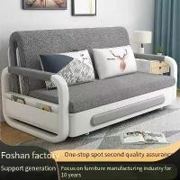 ราคา โซฟาเบดพับเก็บได้เตียงโซฟาเอนกประสงค์แบบ All-in-one ราคาประหยัดสำหรับห้องนั่งเล่นขนาดเล็กโซฟาเอนกประสงค์ (1731512983428565781)