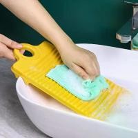 ราคา กระดานผ้าขนหนู ขนาดเล็ก วัสดุพลาสติก กันลื่น สีทึบ ตัวเลือกต่างๆ กระดานซักผ้ามินิ เหมาะสำหรับใช้ในบ้าน ห้องน้ำ และกิจกรรมกลางแจ้ง (1731449533022897270)