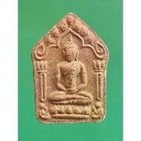 ราคา ขุนแผนพรายกุมารหลวงปู่ทิม วัดละหารไร่ (1730233854444735068)