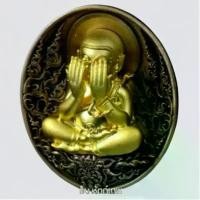 ราคา พระปิดตาอภิมหาเศรษฐี หลวงปู่โต๊ะ เนื้อบรอนซ์ หน้าทองคำ พิมพ์เล็ก วัตถุมงคล (1729694140806040051)