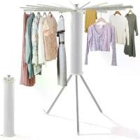 ราคา ราวตากผ้าแบบสามขา ราวแขวนเสื้อผ้า แบบพกพาและพับเก็บได้ ประหยัดพื้นที่ ราวตากผ้า เหมาะสำหรับตากผ้า ราวตากผ้าแบบตั้งพื้น (1732318798469367944)