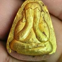 ราคา พระปิดตา แช่น้ำมนต์ หลวงปู่มหาศิลา สิริจันโท สวนสงฆ์แกเปะ จ.กาฬสินธุ์ เนื้อผงไม้ตะเคียน ปี2563 จำนวนการสร้าง 800 องค์ สภาพเดิมๆครับ พิธี 9 วัน 9 คืนสภาพเดิมๆ (1730283907916663265)