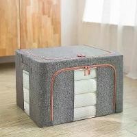 ราคา กล่องเก็บของ วัสดุผ้าฝ้ายและผ้าลินิน โครงเหล็กหนา กล่องเก็บเสื้อผ้า ขนาดใหญ่ พับเก็บได้ เหมาะสำหรับตู้เสื้อผ้าเสื้อผ้า (1730296023163570396)