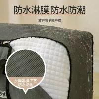 ราคา กระเป๋าเก็บผ้านวม กันน้ำ เหมาะสำหรับเก็บเสื้อผ้าและเสื้อผ้า จัดระเบียบโฟลเดอร์ เหมาะสำหรับเครื่องนอนและกระเป๋าเดินทาง กันความชื้น เหมาะสำหรับการขนย้ายและบรรจุ (1730307465828141276)