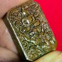 ราคา พระมนต์พระกาฬ อาจารย์ต้อม เนื้อผงจิดามณีตะกรุดทองคำ เลข358 (1731286585850627936)