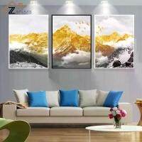 ราคา Zanlaza Gallery รูปภาพติดผนัง Golden Mountain Summit ภูผาสีทอง ตกแต่งด้วยพู่กันสีน้ำมัน ขอบทองหนา1.5 นิ้ว เซท 3 รูป โปสเตอร์ (1729579677996190566)