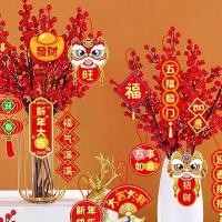 ราคา จี้บอนไซพรรับปีงู, การออกแบบการ์ตูน, กระถางต้นไม้เต้นรำสิงโต, แขวน, เหมาะสำหรับตกแต่งบ้านในฤดูใบไม้ผลิ, 2565 (1730874900870236479)