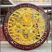 ราคา ภาพวาดแขวนห้องนั่งเล่น, สไตล์จีน Panlong, ตกแต่งภายในบ้าน, ภาพวาดตกแต่ง, ภาพวาดผนังฮวงจุ้ย, ไม้แกะสลัก Dongyang, การออกแบบมังกรแขวน, เหมาะสำหรับคลับและบ้านต้มชา (1732140964261562932)