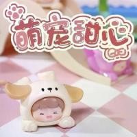 ราคา ถั่วมินิหัวใจสัตว์เลี้ยง น่ารัก 40 ชิ้น (1732248238694566650)