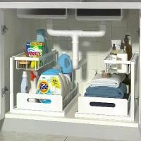 ราคา ออแกไนเซอร์ใต้อ่างล้างจานและที่เก็บของ, ตู้ดึงออก, ชั้นวางตู้สไลด์ออก, สำหรับตู้ครัวและห้องน้ำ, 2 แพ็ค (1731459058838111368)