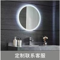 ราคา กระจกห้องน้ำป้องกันหมอกอัจฉริยะสไตล์นอร์ดิก โคมไฟแขวนผนัง LED เรืองแสง กระจกทรงกลมพร้อมไฟ กระจกห้องน้ำ (1729677331206474529)