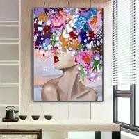 ราคา ภาพวาดสีน้ำมันแบบดิจิตอล, การออกแบบดอกไม้ที่สวยงาม, ทำด้วยมือ, สำหรับผู้หญิง, สี DIY, ภาพวาดตกแต่ง, ขายร้อน (1731499100970650592)