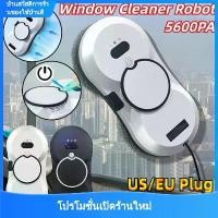 ราคา น้ำยาขจัดคราบ, รีโมทคอนโทรลอัตโนมัติ, น้ำยาทำความสะอาดหน้าต่าง, เครื่องดูดฝุ่นอัตโนมัติ, เครื่องทำความสะอาดหน้าต่างอัจฉริยะ เครื่อง เช็ดกระจก ไม้ ขัด มุ้ง ลวด (1732328564312869275)