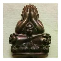 ราคา พระปิดตา หลวงตามหาบัว วัดบ้านตาก อุดรธานี เนื้อสัมฤทธิ์ ยันต์อุณาโลม (1729708110842792737)