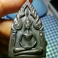ราคา พระขุนแผน เนื้อชิน เหล็กไหล (1729699061203569441)