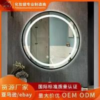 ราคา กระจกห้องน้ำอัจฉริยะ LED ติดผนัง มีไฟ หรี่แสงได้ 3 สี กระจกเครื่องสำอางสำหรับห้องน้ำในโรงแรม ป้องกันหมอก กระจกทรงกลมเรืองแสง (1729677325160581921)