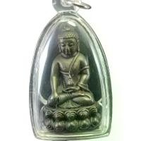 ราคา พระกริ่งหลวงพ่อคูณวัดบ้านไร่รุ่นทวีคูณปี2557เนื้อนวะ (1729635357213493452)