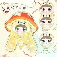 ราคา Nommi 400% ตุ๊กตาผ้าพลัฌ ชุดหมวกเห็ด ของขวัญน่ารัก เครื่องประดับ สไตล์ลึกลับ กล่องตาบอด (1731460509222012445)