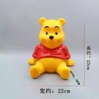 ราคา กระปุกออมสิน Winnie the Pooh ดีไซน์น่ารัก ตุ๊กตาวัสดุไวนิล หมี Pooh ของขวัญตกแต่ง ปี 2025 กระปุกออม เงิน อัตโนมัติ ถัง ออมเงิน (1731282401743045789)