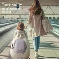 ราคา กระเป๋าเดินทาง, KK, L1, นั่งบนเด็กวิเศษกระเป๋าเดินทางสำหรับเด็ก, 2-in-1 กระเป๋าเดินทางเด็กรถเข็นกรณี, ไข่มายากล (1732151724984666893)