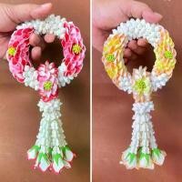 ราคา พวงมาลัยปั้นดินเสมือนจริง เซตบัวบงกช (1730454225746496131)