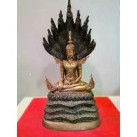 ราคา พร้อมส่งจากไทย พระนาคปรก พระศรีอริยเมตไตรย์ วัดแหลมแค จ.ชลบุรี ปี2538 เนื้อทองเหลือง (1731803927558326742)