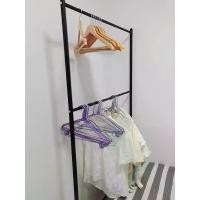 ราคา ไม้แขวนเสื้อไม้แขวนเสื้อไม้แขวนเสื้อ (1730321635382299396)