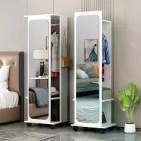 ราคา กระจก กระจกเต็มตัว กระจกยาวตั้ง 170cm กระจกทรงสูง กระจก แต่งตัว กระจกยาวขาตั้ง พร้อมราวแขวนเสื้อ ที่แขวนเสื้อ (1732162326087764896)