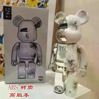 ราคา เครื่องประดับตุ๊กตาหมีรุนแรง, Bearbrick, ฐานภูเขาอากาศ 2G, ชุดโรงรถตุ๊กตาหมีขั้วโลกไฟฟ้า, 400% (1729990838588312353)