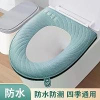 ราคา เบาะรองนั่งชักโครก กันน้ำ ทุกฤดูกาล ครัวเรือน ซิป มีหูหิ้ว ฝาชักโครก แผ่นรองนั่งชักโครก (1732322441953314946)