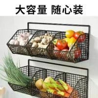 ราคา ตะกร้าเก็บของ, ขิงหัวหอมกระเทียม, ชั้นวางของในครัว, ตะกร้าแขวนผัก, กล่องเครื่องเทศติดผนัง, เครื่องมือที่มีประโยชน์, ขายร้อนใน 30 วัน, 21,000 ชิ้น (1732056843271375524)