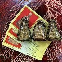 ราคา Longpo Gen Amulet, สวมใส่เครื่องรางป้องกันพร้อมเปลือกหอยและการ์ดระบุ Ddpra, เครื่องประดับวัด, สิ่งศักดิ์สิทธิ์ทางพุทธศาสนา, Amulet หนึ่งตัว, Luang Phor Sothon (1731452373099054744)