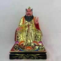 ราคา รูปปั้นค้างติ้งไม้ซีดาร์โบราณ ZHANG TIAN SHI (1731297051054802079)