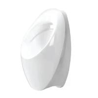 ราคา MOGEN โถปัสสาวะชาย สีขาวทรงสวย รุ่น MU04 (1730891045912349274)