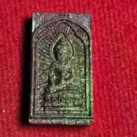 ราคา วัตถุมงคลพระผงของขวัญ บล็อกมวลสารแดง (1731124860782152544)