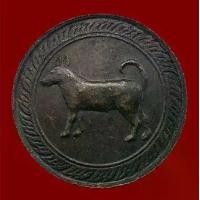 ราคา พระเครื่อง เหรียญนามปีรุ่นแรก ปี๒๕๓๒ ปีจอ(สุนัข) เนื้อทองแดงรมดำ ของแท้รับประกัน (1730926193076832557)