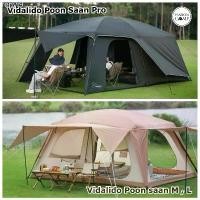 ราคา ️พร้อมส่ง Vidalido Poon Saan M L , Vidalido Poon Saan Pro By Passion Camp สินค้าขายดี (1731442764548637867)