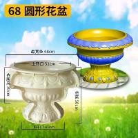 ราคา แม่พิมพ์ซีเมนต์กระถางดอกไม้, แม่พิมพ์กระถางดอกไม้ซีเมนต์รูปสี่เหลี่ยมขนมเปียกปูนสี่เหลี่ยม, กระถางบอนไซ, โมเดลพลาสติกหนา, ทำคอนกรีต, เครื่องมือขัด, เหมาะสำหรับทำของใช้เอง, มาใหม่ (1732221309995354623)