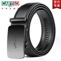 ราคา เข็มขัดหนังหัวเข็มขัดอัตโนมัติสำหรับผู้ชาย, หนังวัวแท้, สไตล์ลำลองธุรกิจหนุ่ม, อินเทรนด์และหลากหลาย, เหมาะสำหรับคนหนุ่มสาว (1732102258997889700)